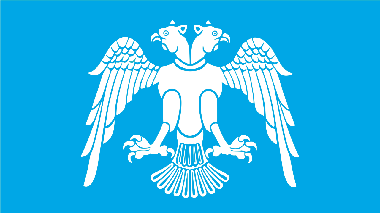 سلجوق